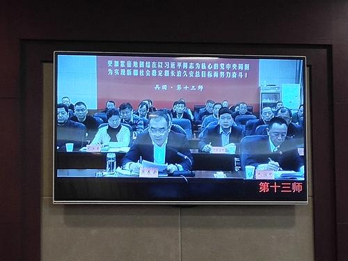 2.第十三师党委常委、组织部长吴春云同志就保障农民工工资支付工作开展情况进行发言