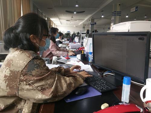 QQ图片20200316132805 QQ图片20200316132805