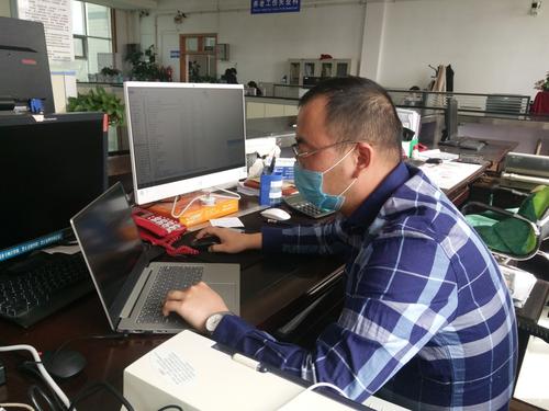 QQ图片20200316132739 QQ图片20200316132739