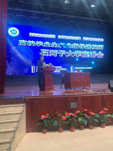 微信图片_20210327190156