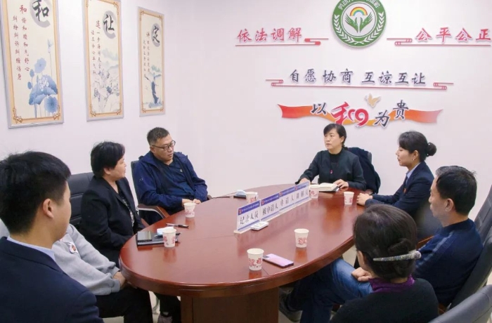 微信图片_20211104160154