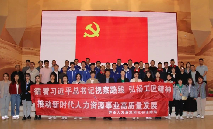 502.图片 3