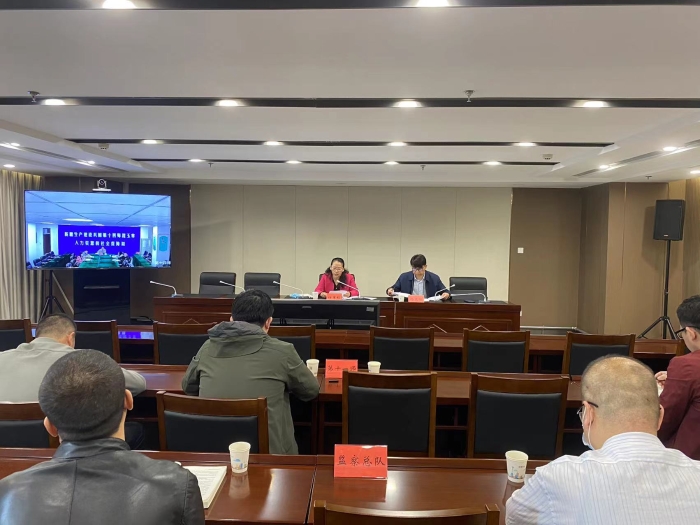 微信图片_20230512105353